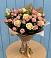 Букет цветов из: Розы в Пугачёве