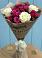 Букет цветов из: Розы в Пугачёве