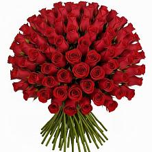 Букет Красные розы Чери Лав в Пугачёве